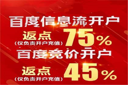 抖音广告案例：信息流营销新玩法